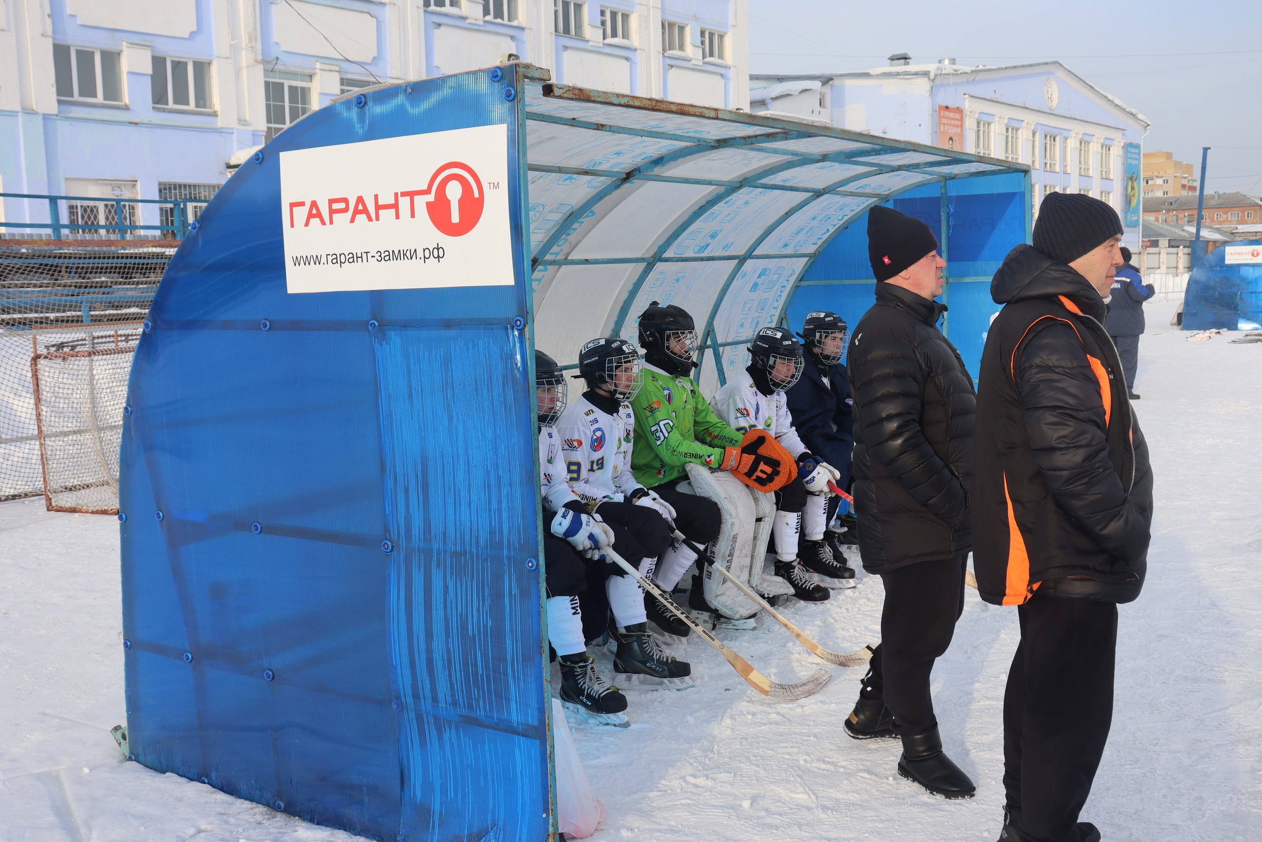 Центр развития спорта уральский